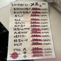 とり家