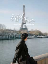 9 จุดถ่ายรูป Eiffel Tower ที่อยากมาแนะนำ