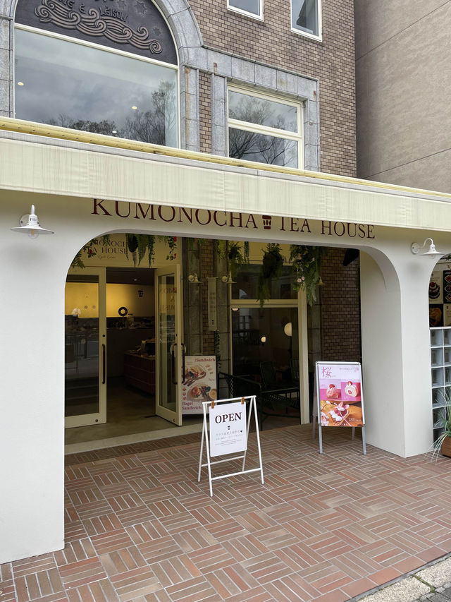 【京都カフェ】店先の雲のブランコが可愛い韓国風カフェ