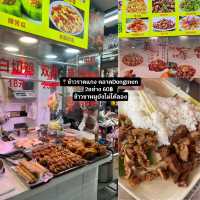 Shenzhen ในหนึ่งวัน ไปทำอะไรมาบ้าง เริ่มเลย!!  