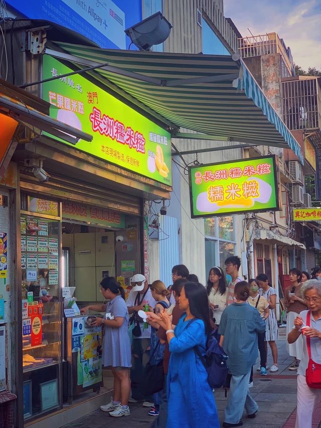 🇲🇴Trip to Taipa Village Macau🇲🇴 🇲🇴Trip to Taipa Village Macau🇲🇴