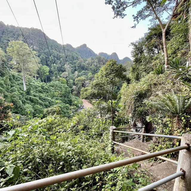 อุทยานธรรมเขานาใน จังหวัด  สุราษฎร์ธานี