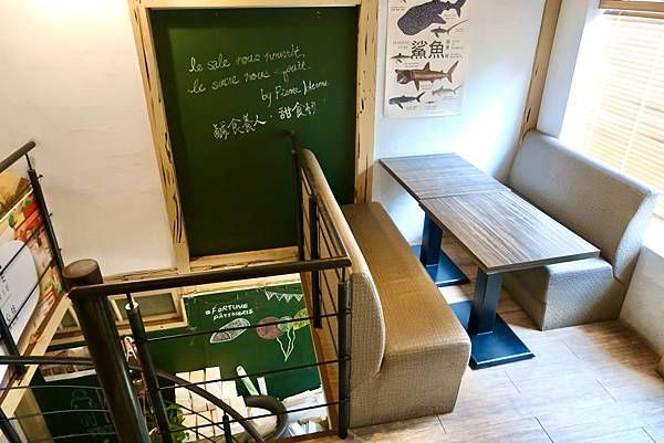 嘉義法式甜點芙甜（寵物友善餐廳）