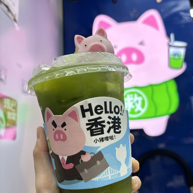 茶救星球🌍一週年㊗️ 一齊參加佢地嘅「飲茶救·抽大獎」活動啦❗️