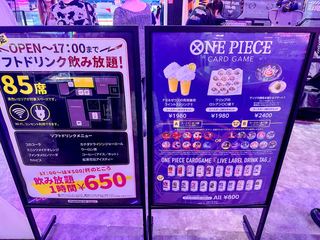 แหล่งที่เที่ยวใหม่ ย่านชินจูกุ โตเกียว