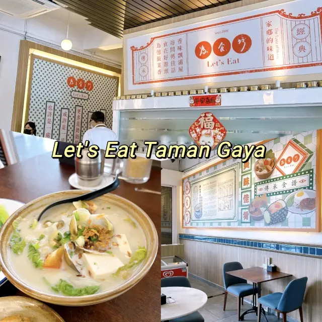 Relaxing Lunch at Let's Eat Taman Gaya