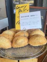 【北九州ベーカリー】とってもおいしくてお手頃価格のベーカリー