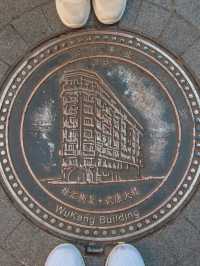 Wukang Building ตึดเก่าสุดคลาสสิคแห่งเซี่ยงไฮ้