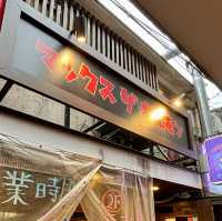【大阪・堂山町】鮮度抜群のホルモンと卓上サーバーが自慢「路地裏焼肉 マックスザホルモン」