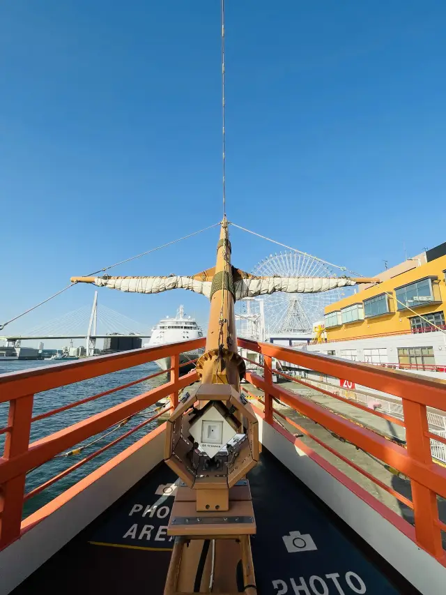 Enjoy a Sightseeing Cruise on the Santa Maria in Osaka.
