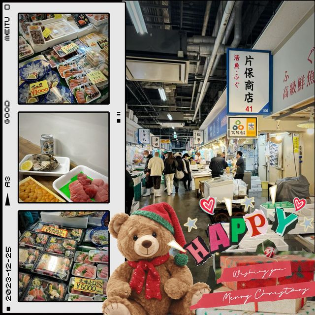 岡田漁港：海鮮美食之旅，物超所值