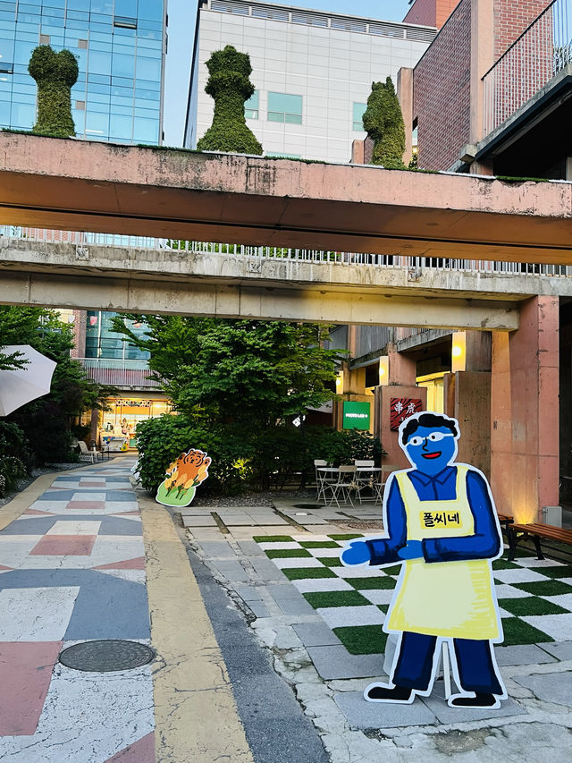 서울 실내데이트 스팟