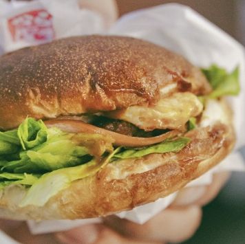 호젓한 숲속에서 즐기는 규슈 4대 햄버거 - 가라쓰 버거 본점 Karatsu Burger