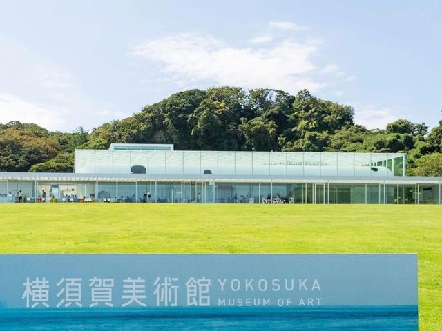 Yokosuka Museum Of Art