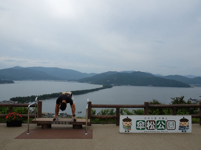 【大阪京都】日本三景之一「天橋立」，人生必到一次‼️建議住宮津一晚更充裕‼️