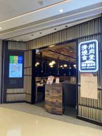 夜景。韓燒。美味大牛骨