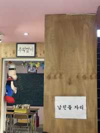 광안리 센스있는 테마별 소품샵 ❤️