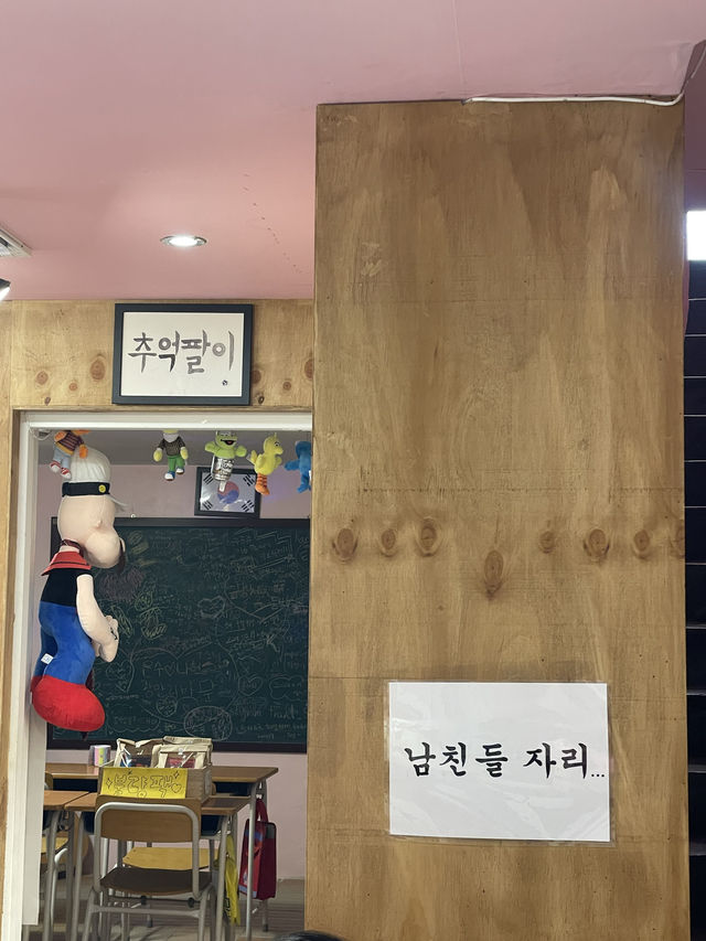 광안리 센스있는 테마별 소품샵 ❤️