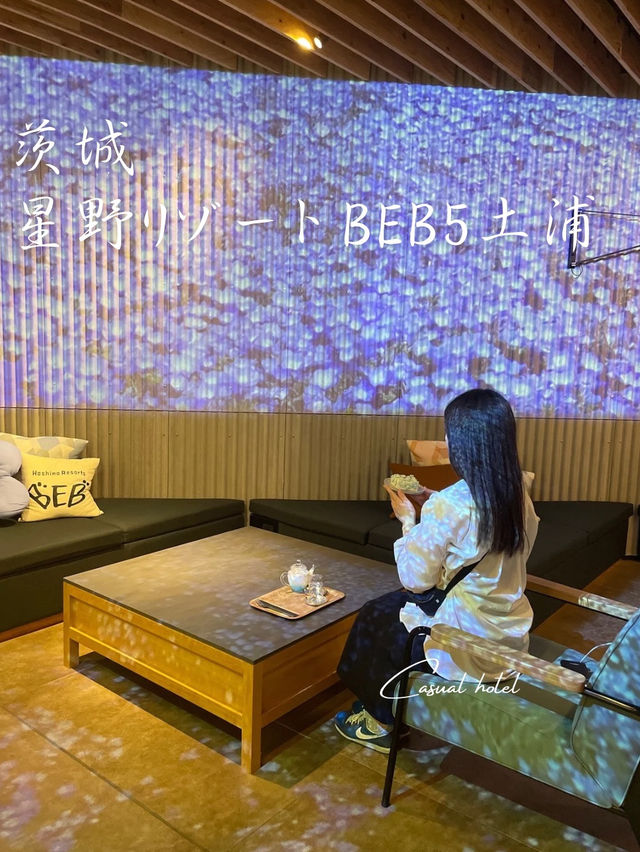 【茨城】土浦でもネモフィラが楽しめる💠！？星野リゾート BEB5土浦🚲