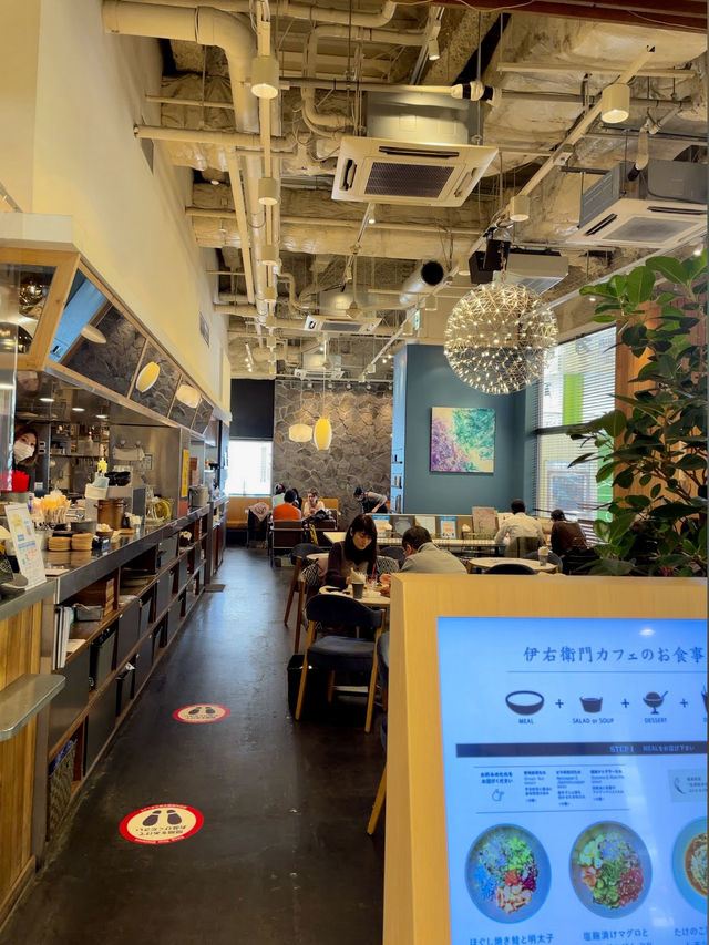 IYEMON CAFE Lazona Kawasaki