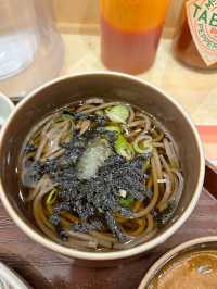 부산 동래맛집, 카츠 키읔치읓 동래점