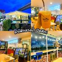 ตลาดเซฟวันโก