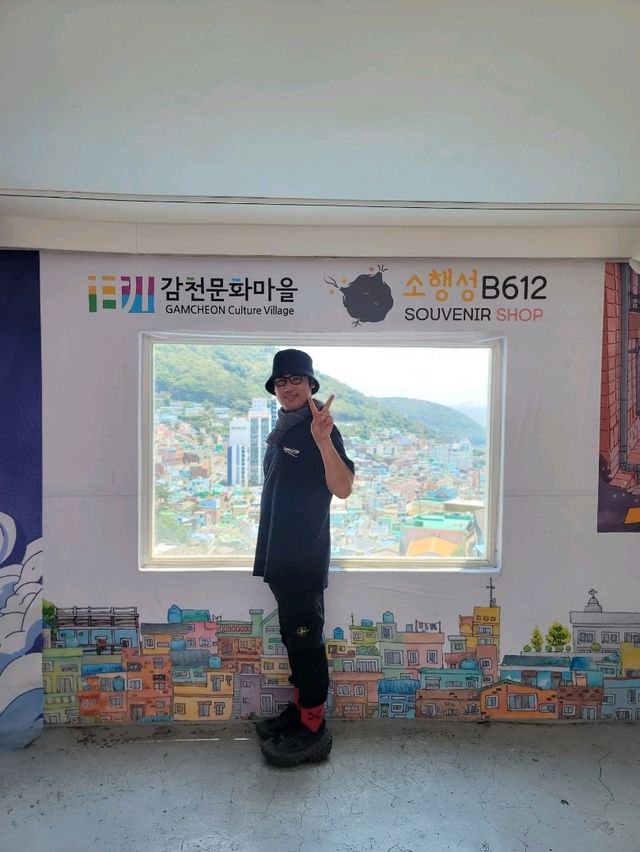 어린왕자가 시그니처인 감천문화마을 소행성B612카페☕️