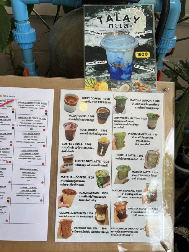 Srna สรณะ ร้านกาแฟใจกลางเมืองหัวหิน