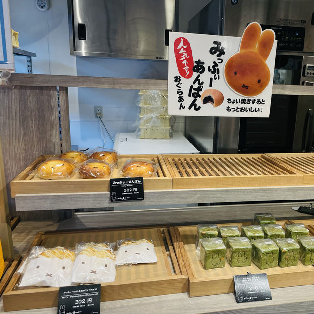 【岡山】美観地区にある可愛いパン屋さん🥐
