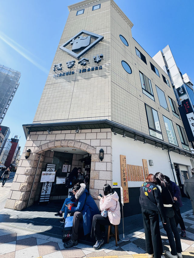淺草必吃壽喜燒-淺草今半