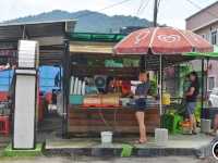 One of the Best Coconut Shake