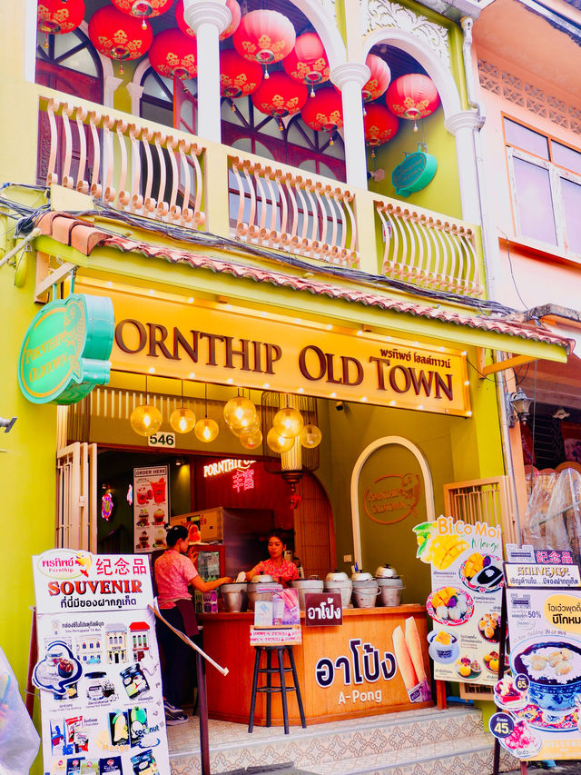 Strolling Around Phuket Old Town 🇹🇭✨