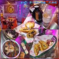 新沙洞大排檔📍大角咀