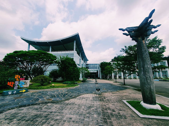 Gwangju National Museum
