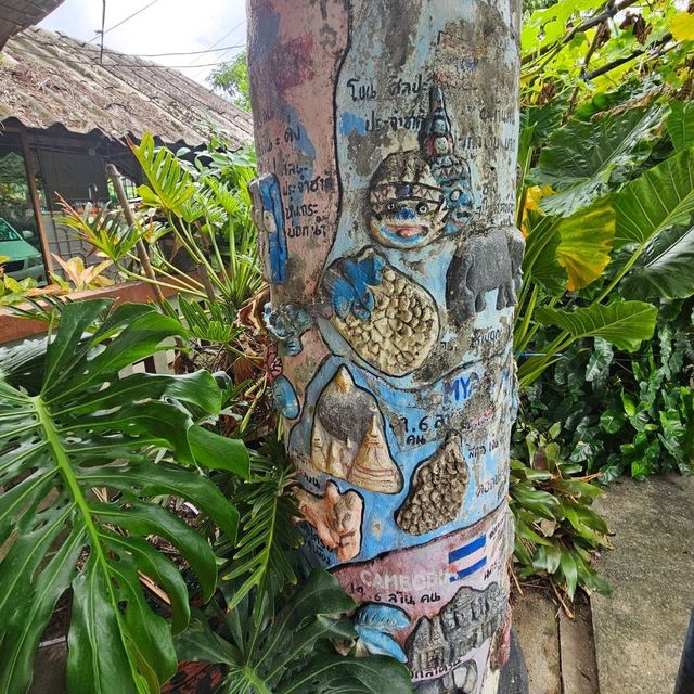 ตลาดบ้านไม้ชายคลอง