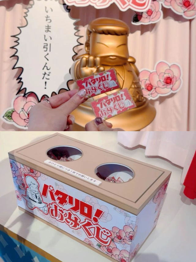 【2024.5.24~6.30開催】女の子のトキメキと青春が詰まった花とゆめ展🥺🌸🌷💖【東京・六本木】