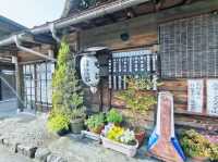Shirakawa-go in Summer
