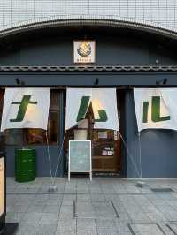 名古屋駅で韓国料理を堪能できるお店🇰🇷🍚
