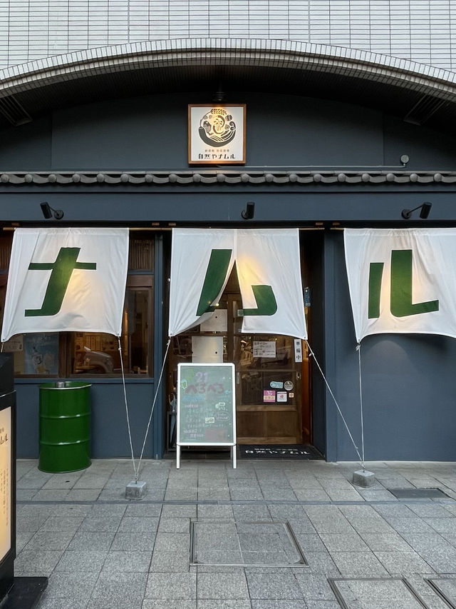 名古屋駅で韓国料理を堪能できるお店🇰🇷🍚