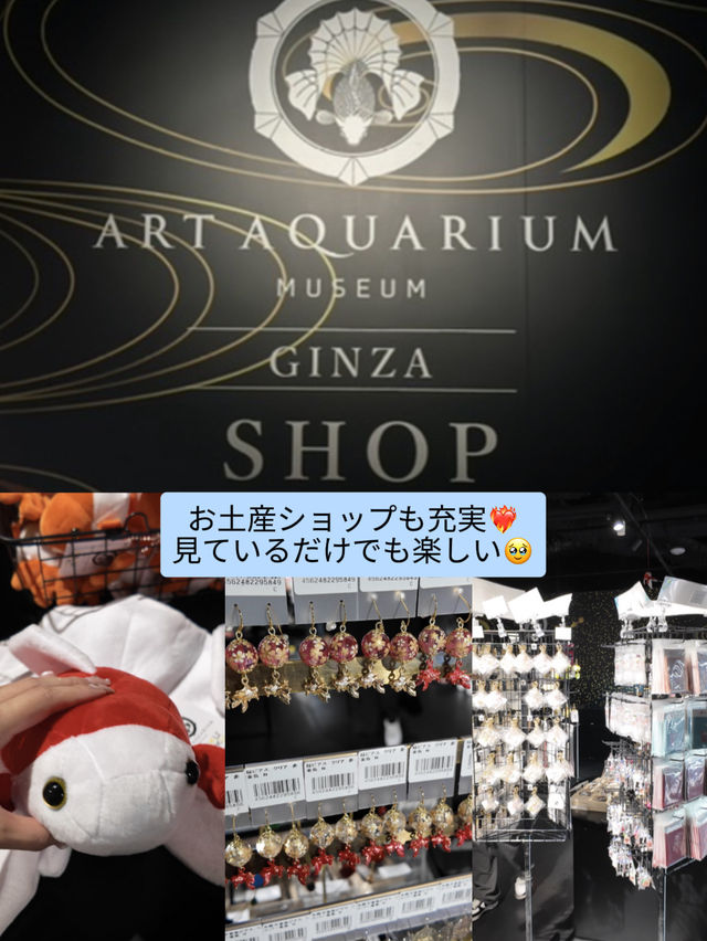 【📍東京】保存必須🎐梅雨でも、暑くても、涼しい空間で夏を感じるならここ！なんとお子様無料🤍 