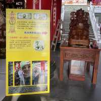 Wen Wu Temple Taiwan
