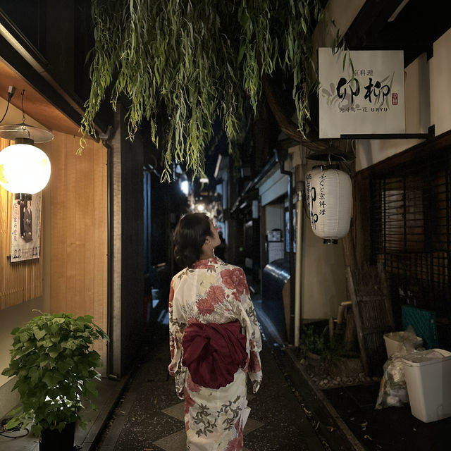 〜京都府〜京都の風情満載！ディナーなら先斗町へ！