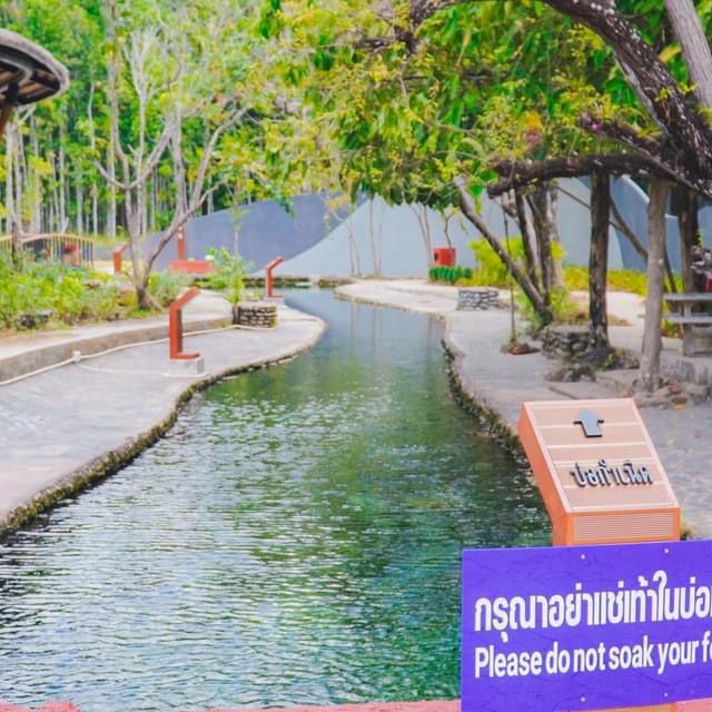 วนอุทยานบ่อน้ำร้อน กันตัง