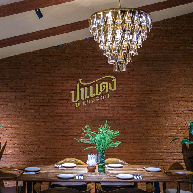 กินบิงซูชาไทย และอาหารไทยในบ้านไม้ ที่ เชียงใหม่ 
