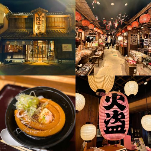 〜埼玉県〜日本が誇るべき！パーキングエリア