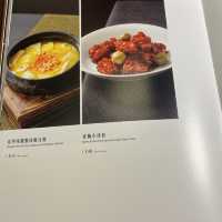 「羲和雅苑」爆炸糖烤鴨滋味🤭😍