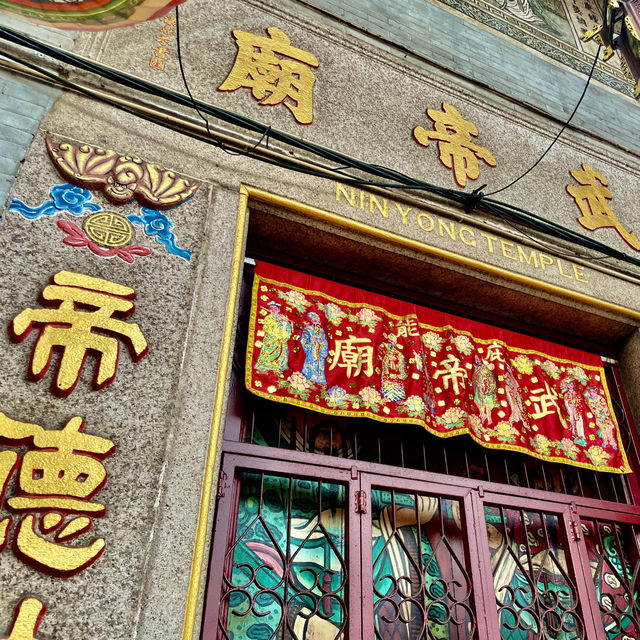 Penang's Grand Guan Di Sanctuary