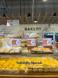 โปร 3 ชิ้น 100 - จาก THE BAKERY ของ TOP