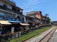 Shifen Old Street 