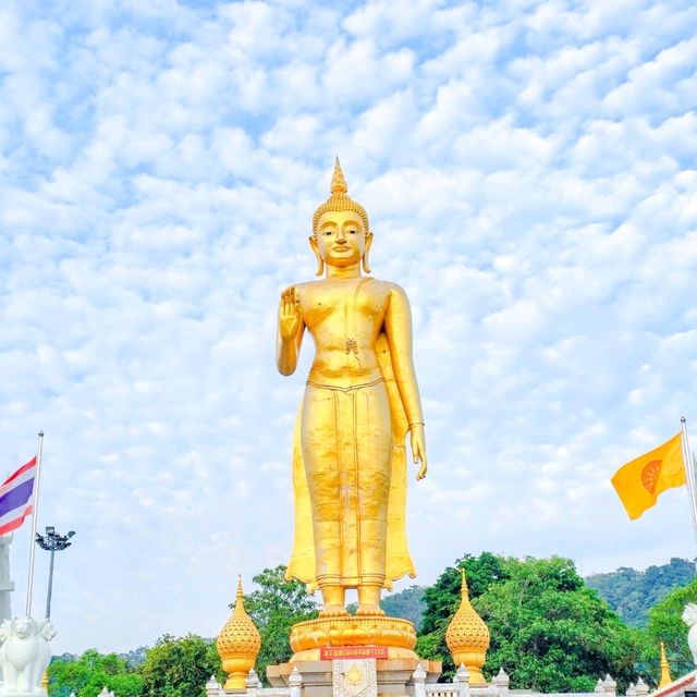 เขาคอหงส์ หาดใหญ่